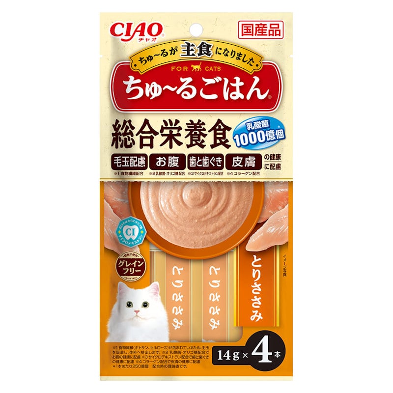 とりささみ　１４ｇ×４本