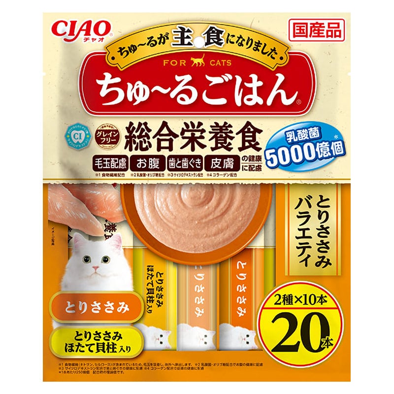 ＣＩＡＯ　ちゅ～るごはん　とりささみバラエティ　１４ｇ×２０本
