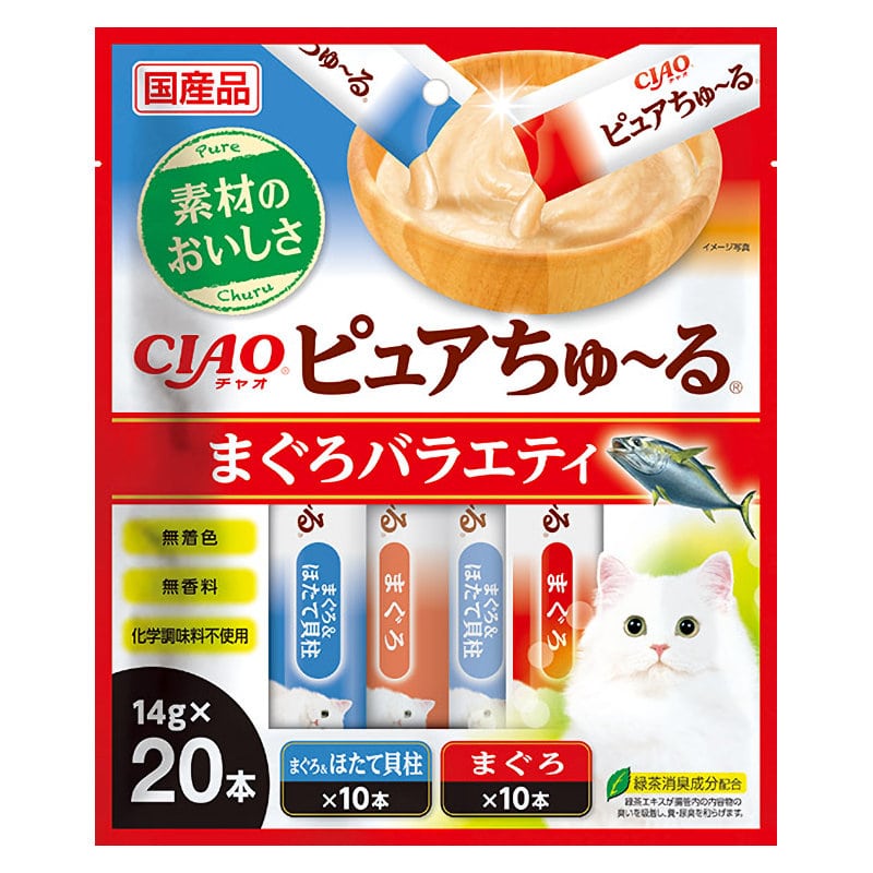 まぐろバラエティ　１４ｇ×２０本