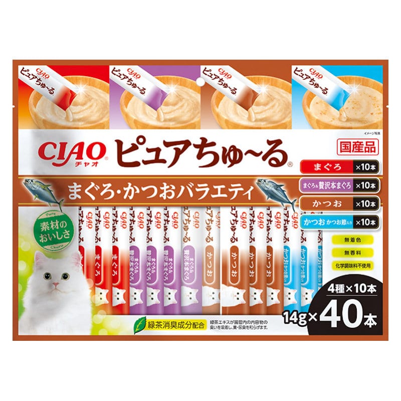 まぐろ・かつおバラエティ　１４ｇ×４０本