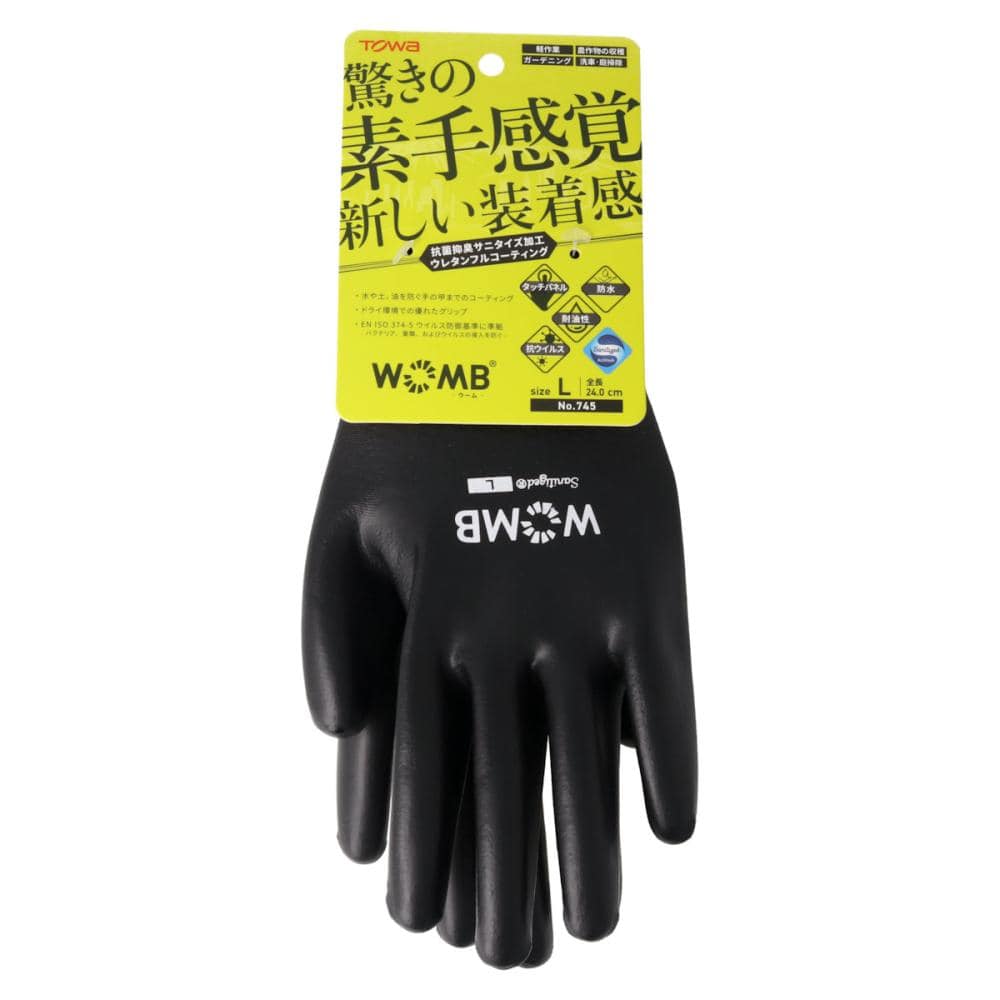 東和コーポレーション　トワロン　ポリウレタン手袋　ＷＯＭＢ　ＵＦＴ　Ｌサイズ　Ｎｏ．７４５