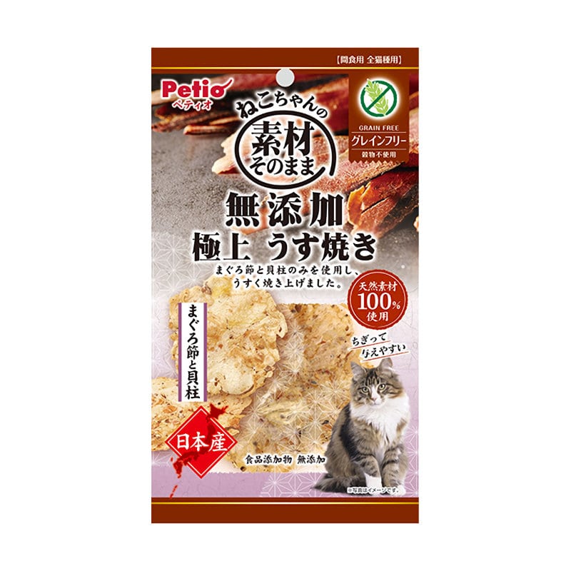 ペティオ　素材そのまま　ねこちゃんの　無添加　極上うす焼き　まぐろ節と貝柱　３ｇ