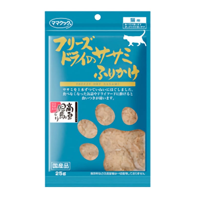 ママクック　フリーズドライのササミふりかけ　猫用　２５ｇ