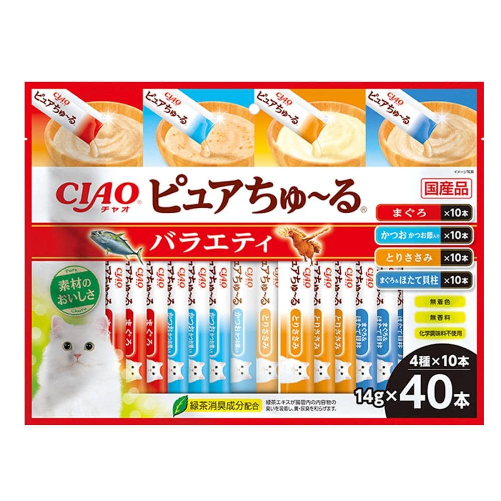 ＣＩＡＯ　ピュアちゅ～る　バラエティ　１４ｇ×４０本