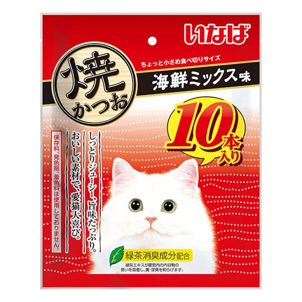 海鮮ミックス味