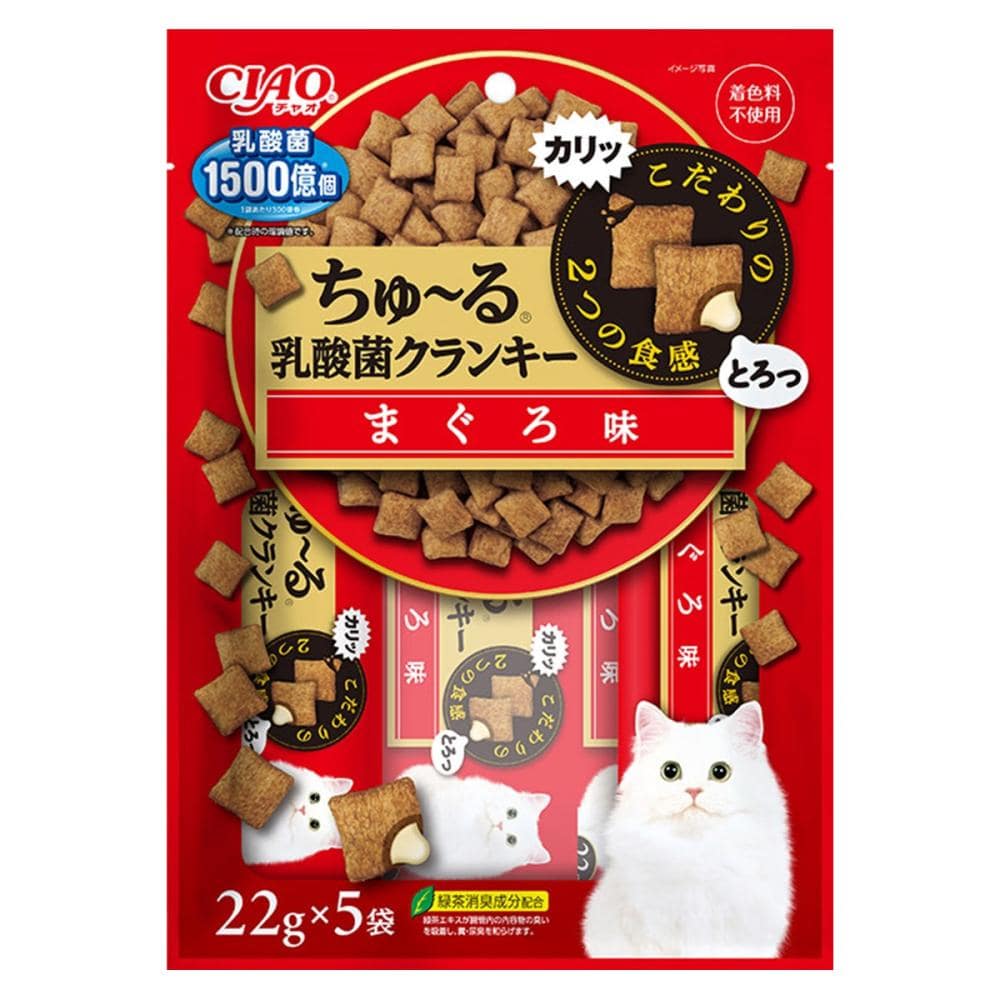 ＣＩＡＯ　ちゅ～る　乳酸菌クランキー　まぐろ味　２２ｇ×５袋