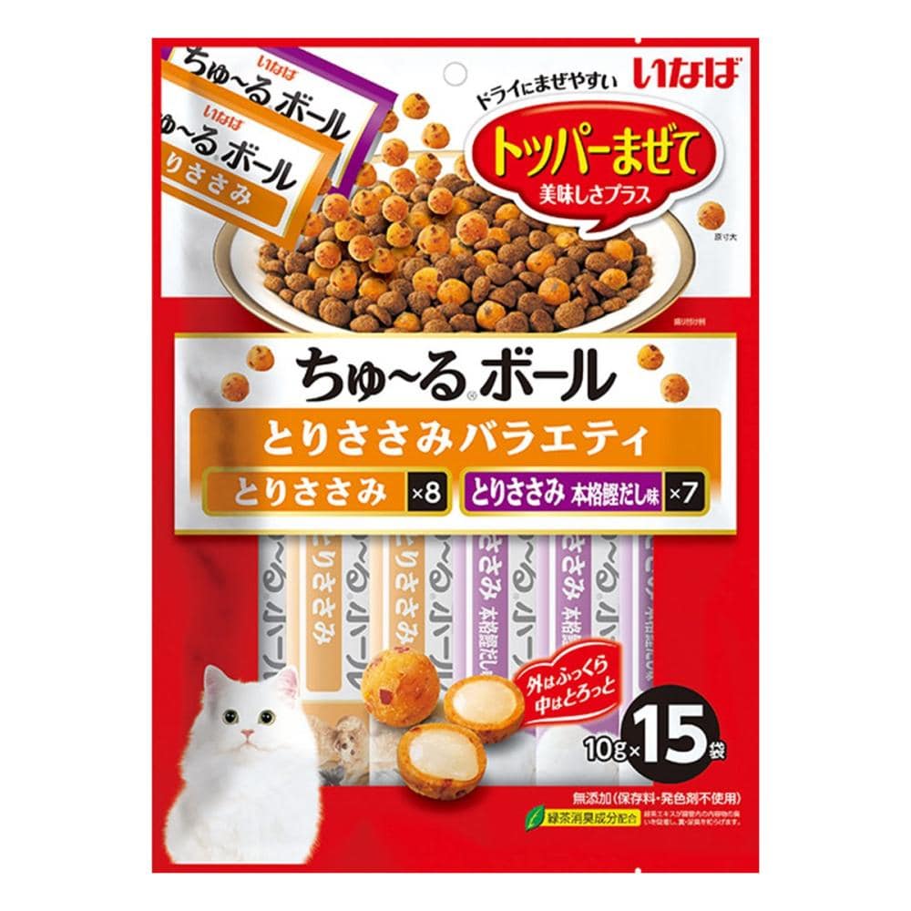 いなば　ちゅ～るボール　とりささみバラエティ　１０ｇ×１５袋