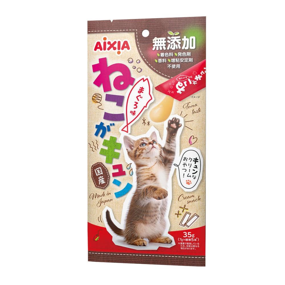 ねこがキュン　まぐろ味　３５ｇ