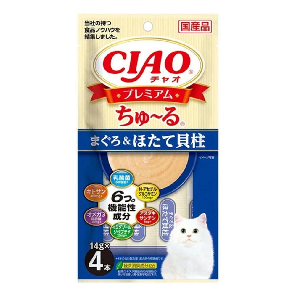 ＣＩＡＯ　プレミアムちゅーる　まぐろ＆ほたて貝柱　１４ｇ×４本