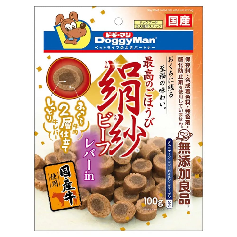 ドギーマン　絹紗　ビーフ　レバーｉｎ　１００ｇ