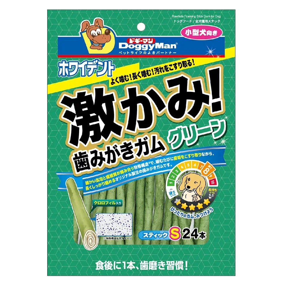 ドギーマン　ホワイデント　激かみ！歯みがきガム　グリーン　スティック　２４本