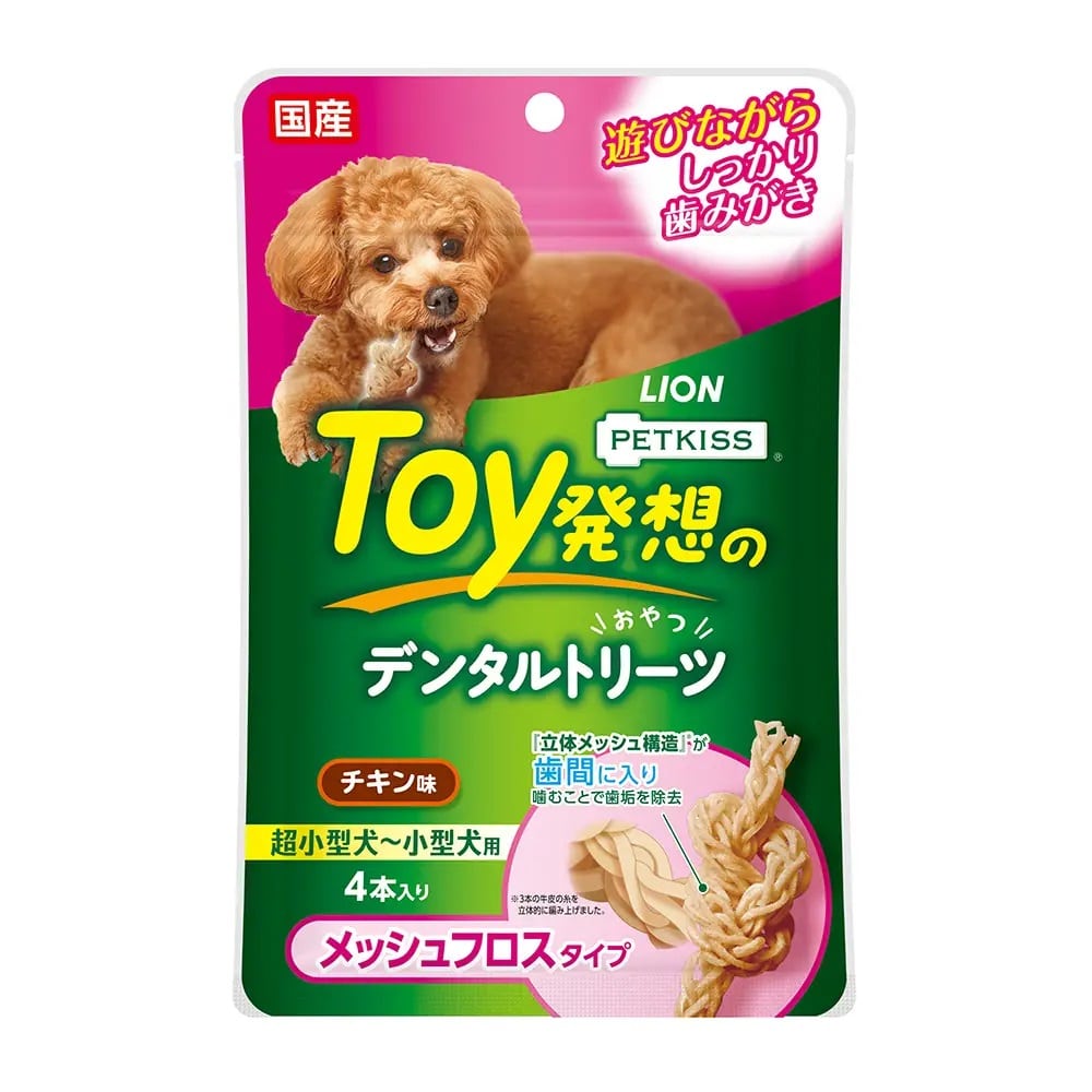 ＰＥＴＫＩＳＳ　Ｔｏｙ発想のデンタルトリーツ　メッシュフロスタイプ　超小型犬～小型犬用　チキン味　４本入り