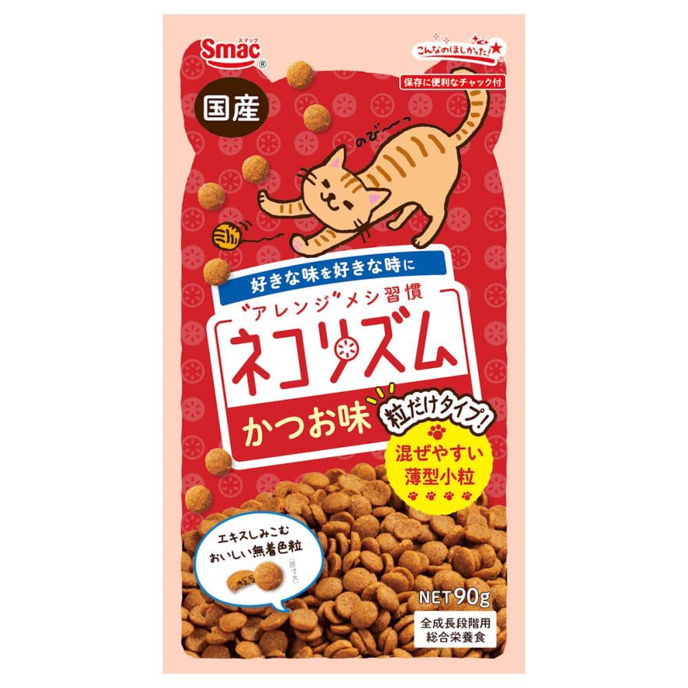 粒だけ　かつお味　９０ｇ