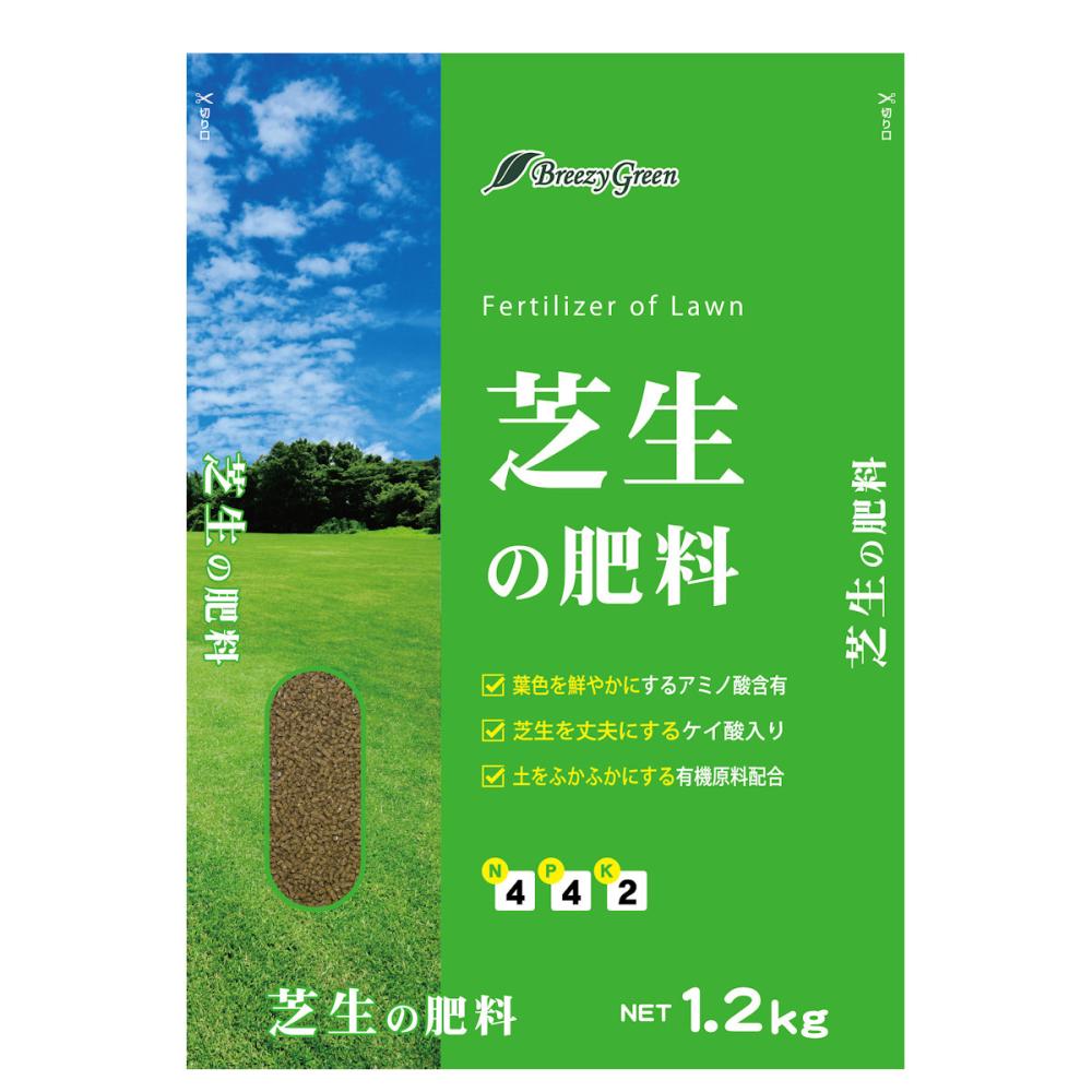 東洋アグロ　芝生の肥料　顆粒　１．２ｋｇ