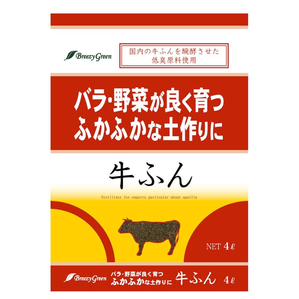 東洋アグロ　牛ふん　粉末　４Ｌ 　牛ふん　粉末　４Ｌ