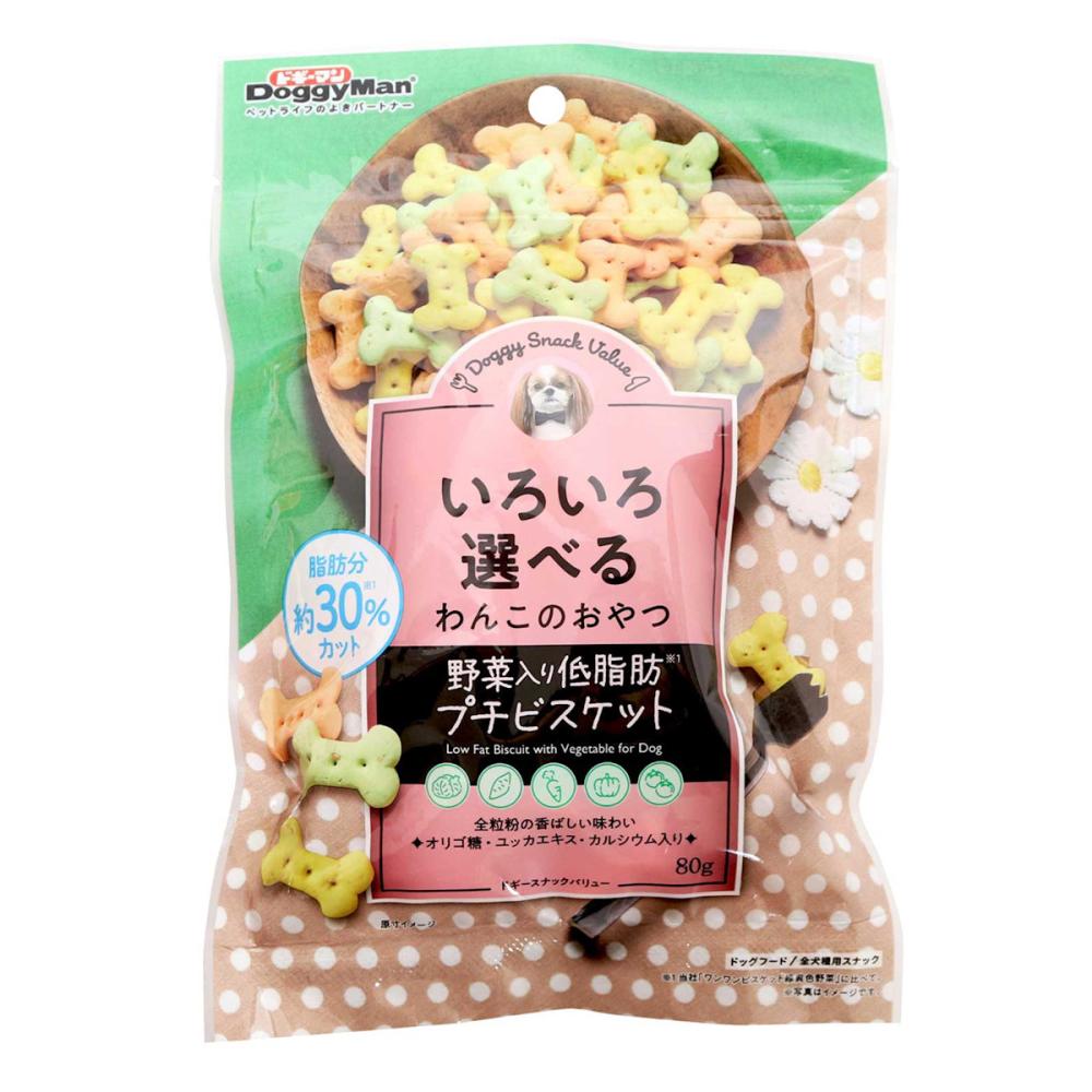 ドギースナックバリュー　野菜入り低脂肪プチビスケット　８０ｇ