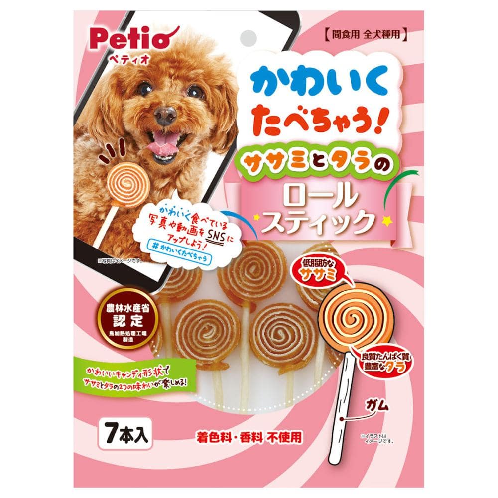 ペティオ　かわいくたべちゃう！　ササミとタラのロールスティック　７本入り