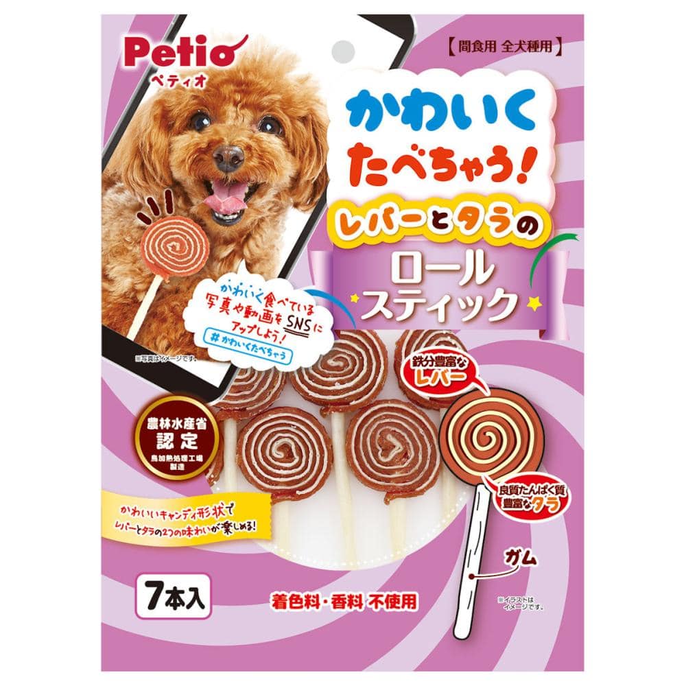 ペティオ　かわいくたべちゃう！　レバーとタラのロールスティック　７本入り