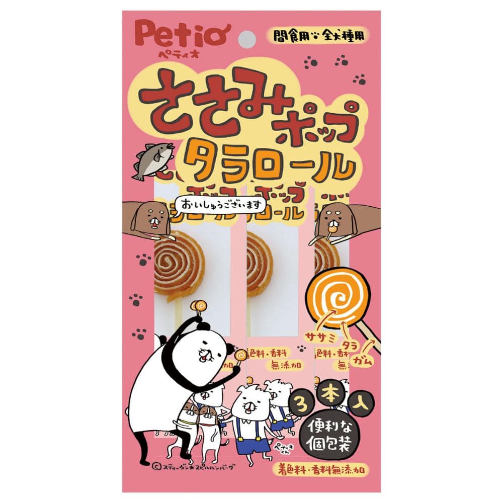 ペティオ　ささみポップ　タラロール　３本入り
