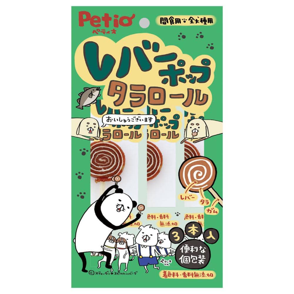 ペティオ　レバーポップ　タラロール　３本入り