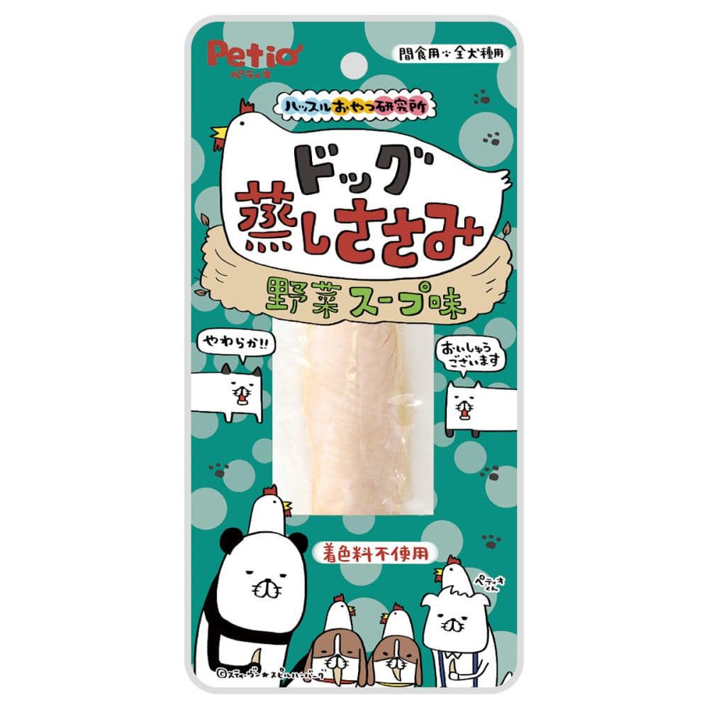 ペティオ　ハッスルおやつ研究所　ドッグ　蒸しささみ　野菜スープ味　１本入り