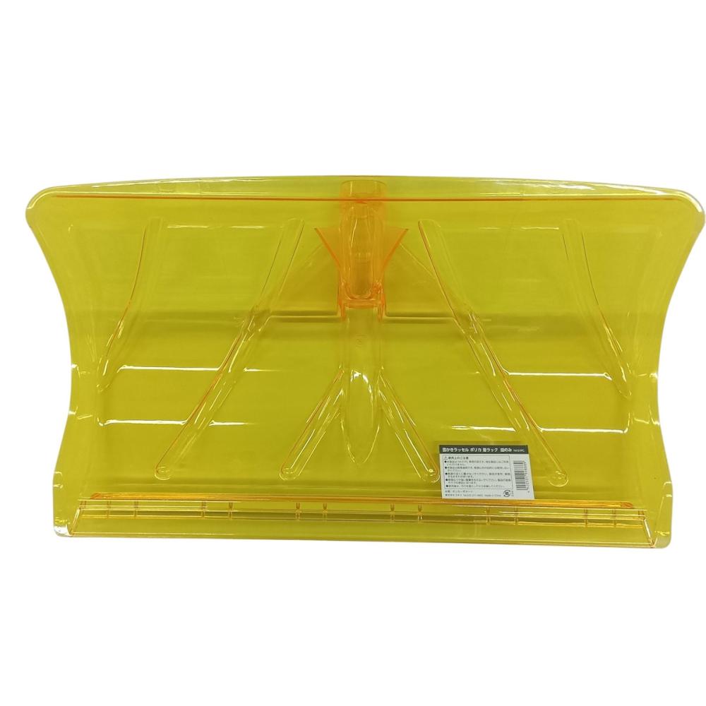 着ラック　雪かきラッセル　ポリカーボネート　交換用皿　Ｎ４３１ＰＣ