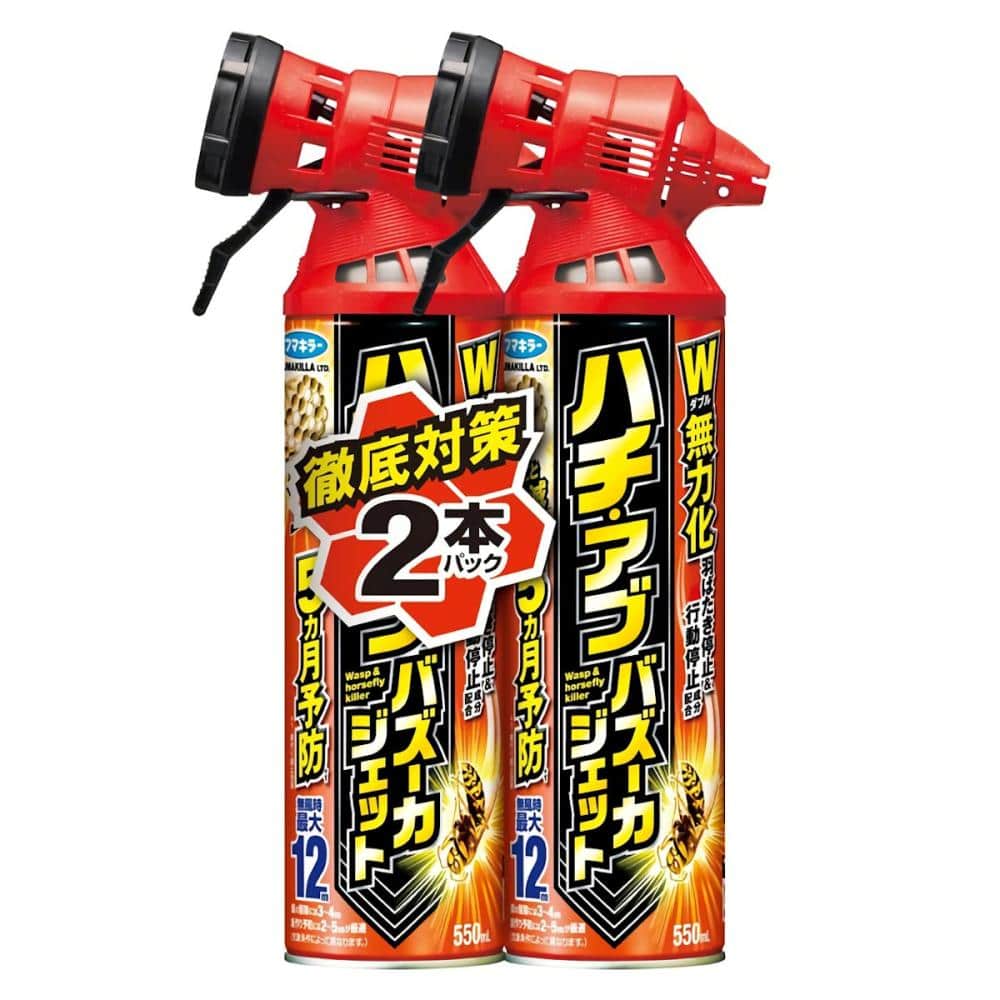 フマキラー　ハチアブバズーカジェット　５５０ｍＬ　２本パック