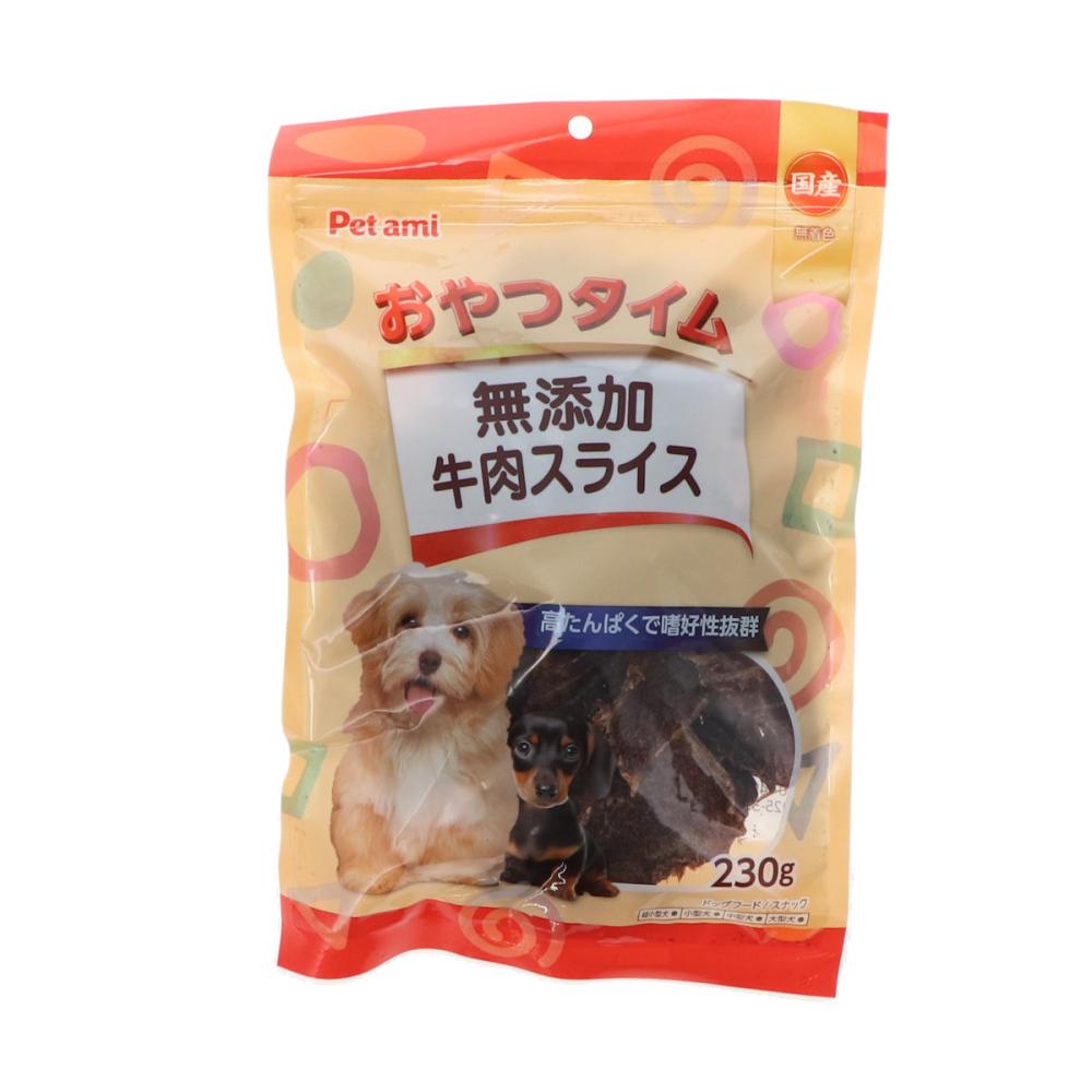 Ｐｅｔａｍｉ　国産　無添加　牛肉スライス　２３０ｇ