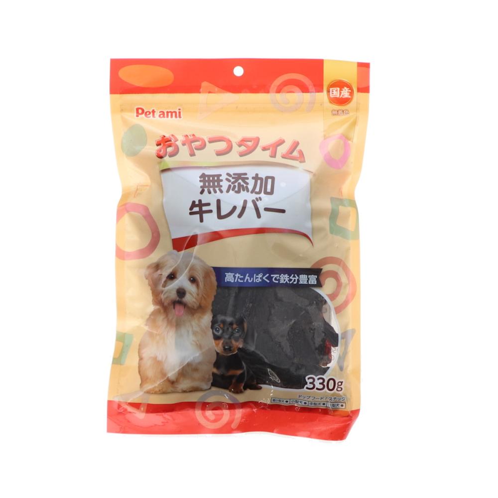 Ｐｅｔａｍｉ　国産　無添加　牛レバー　３３０ｇ
