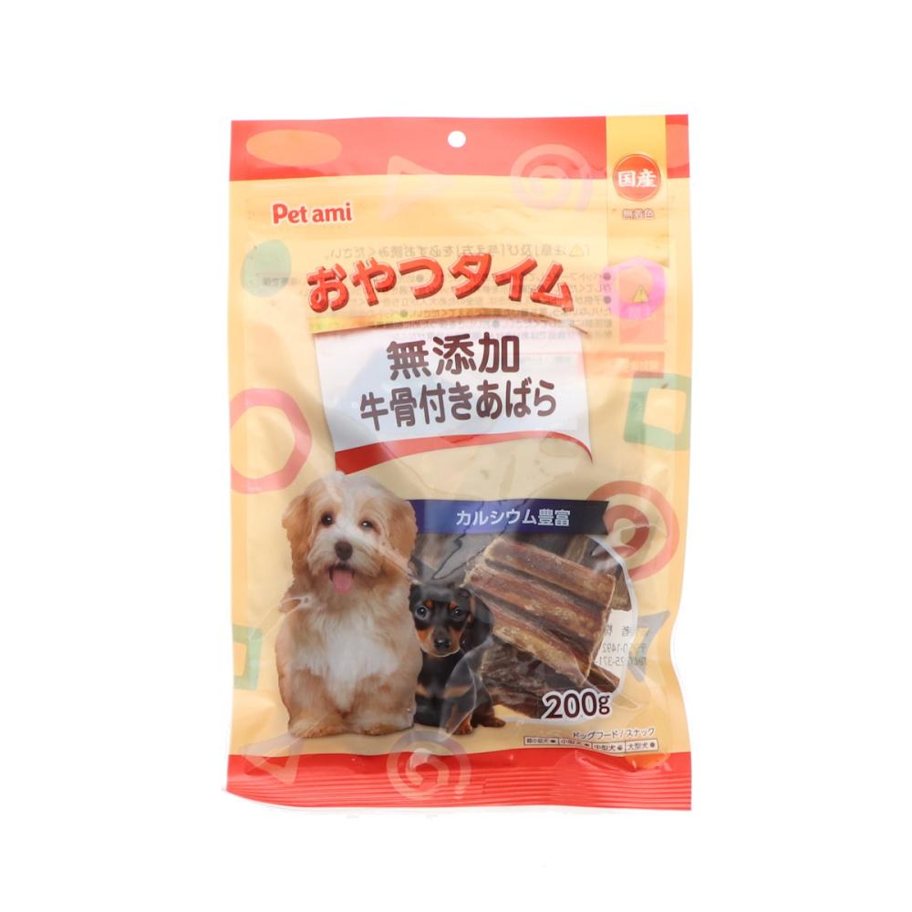Ｐｅｔａｍｉ　国産　無添加　牛骨付きあばら　２００ｇ