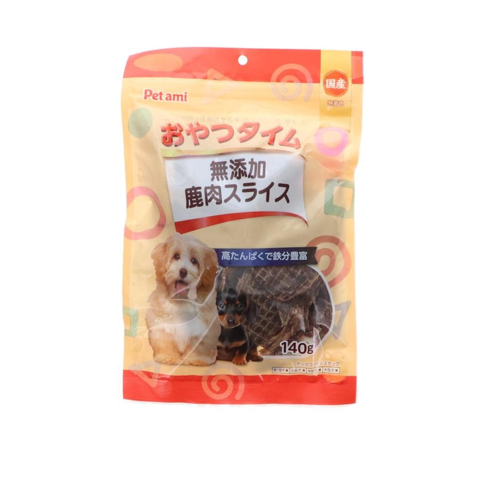 Ｐｅｔａｍｉ　国産　無添加　鹿肉スライス　１４０ｇ