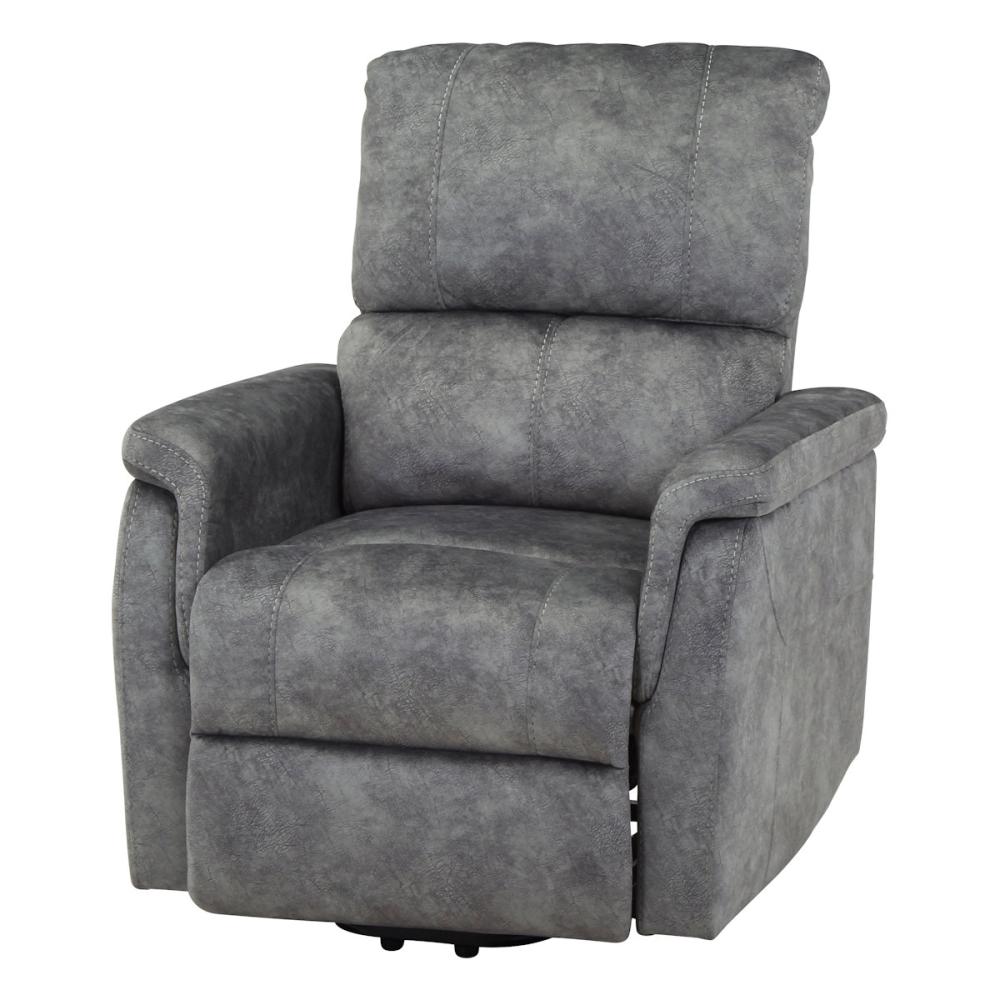 不二貿易　立ち上がりやすい電動リクライナー　ＰＥＡＣＥ　グレー　ＣＤ４９１２３