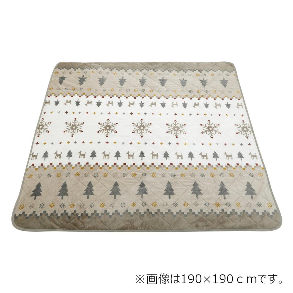 アテーナライフ　マルチカバー　フュージョン　長方形　２４０×１９０ｃｍ