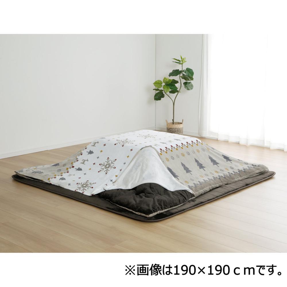 アテーナライフ　こたつ上掛　フュージョン　長方形　２４０×１９０ｃｍ