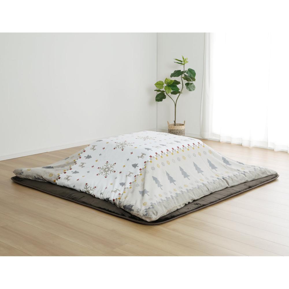 アテーナライフ　こたつ掛布団カバー　フュージョン　正方形　１９５×１９５ｃｍ