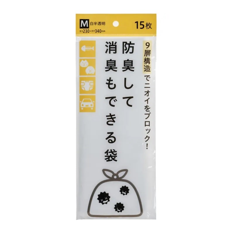 ジャパックス　防臭して消臭もできる袋　白半透明　Ｍ　１５枚入り