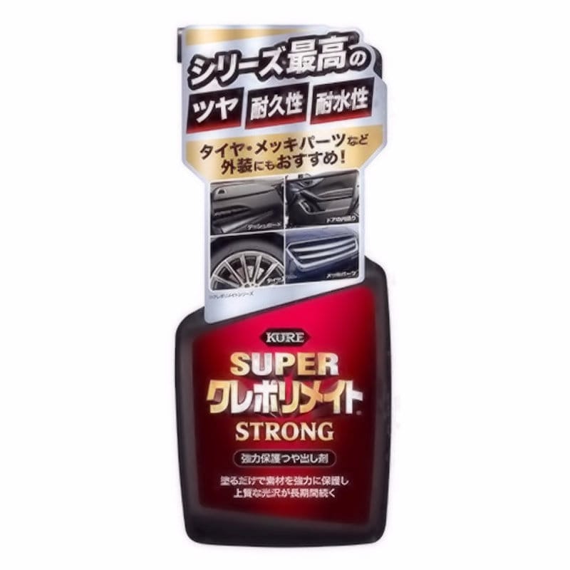 ＫＵＲＥ　スーパークレポリメイト　ストロング　４００ｍＬ