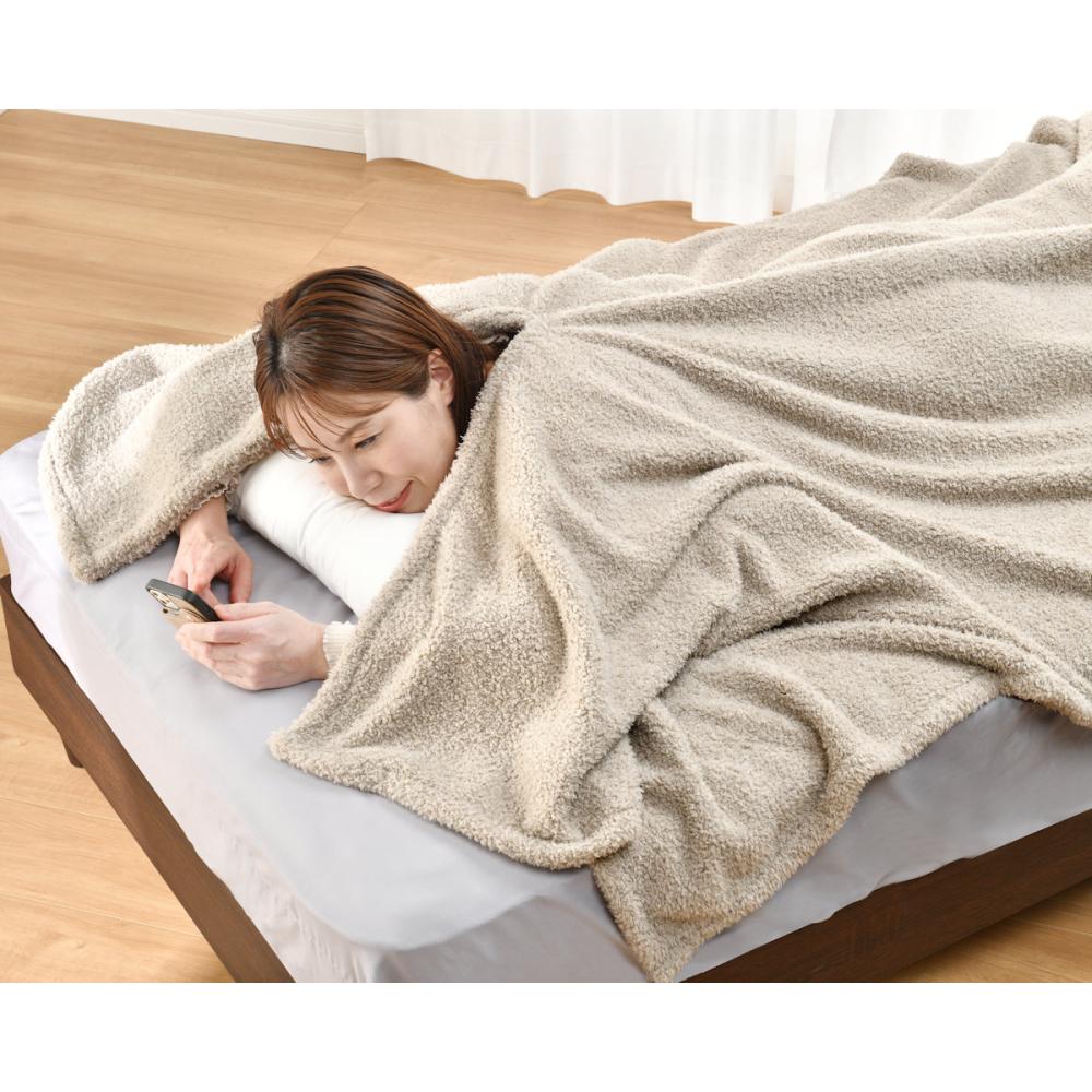 アテーナライフ　もこもこタッチ肩まで暖か毛布　１５０×２６０ｃｍ