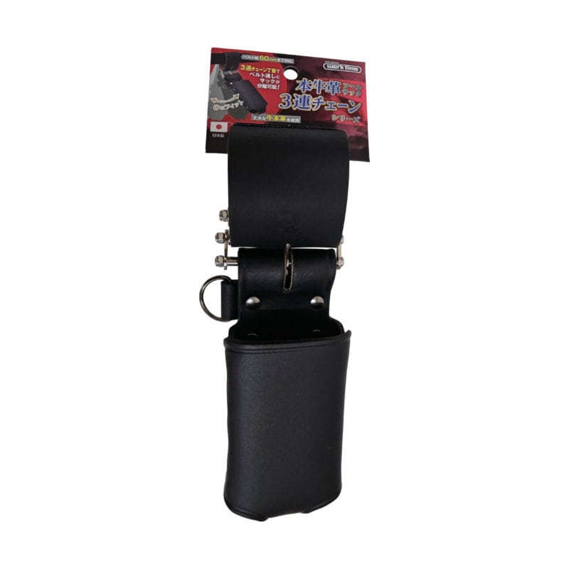 コヅチ　３連チェーン　小物差　床革サック　ＣＨ－０９ＢＫ