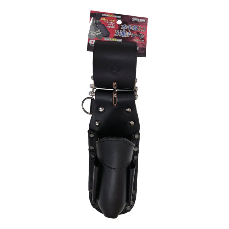 ペンドラ差　黒