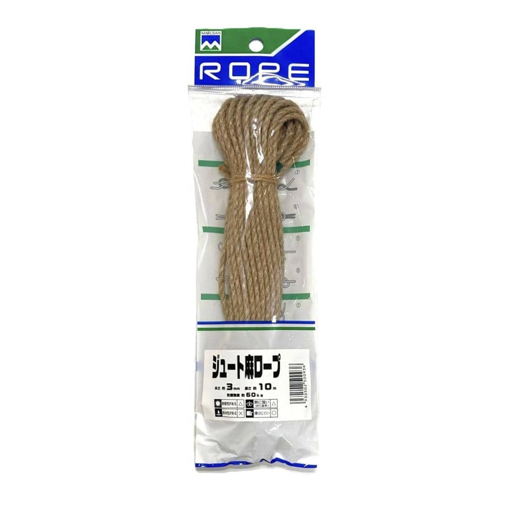 丸三産業　麻カットロープ　３ｍｍ×１０ｍ