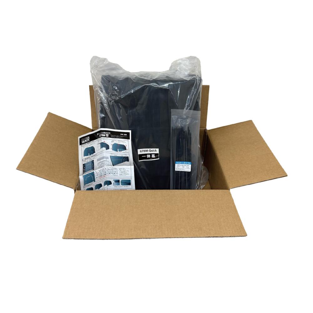 南榮工業(南栄工業)　パイプ車庫替幕　ＱＵＩＣＫ　６７８Ｍ用