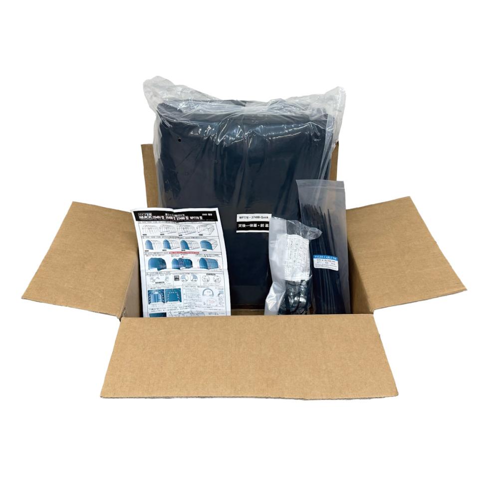 南榮工業(南栄工業)　パイプ車庫替幕　ＱＵＩＣＫ　ＷＰ７７８　２７４８Ｂ用