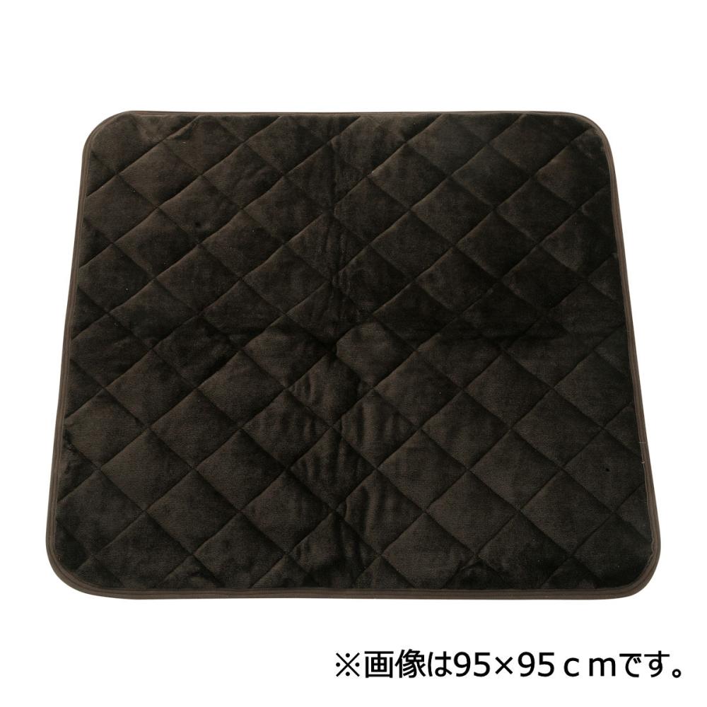 アテーナライフ　保温シート入りこたつ敷布団　長方形　１４５×９５ｃｍ
