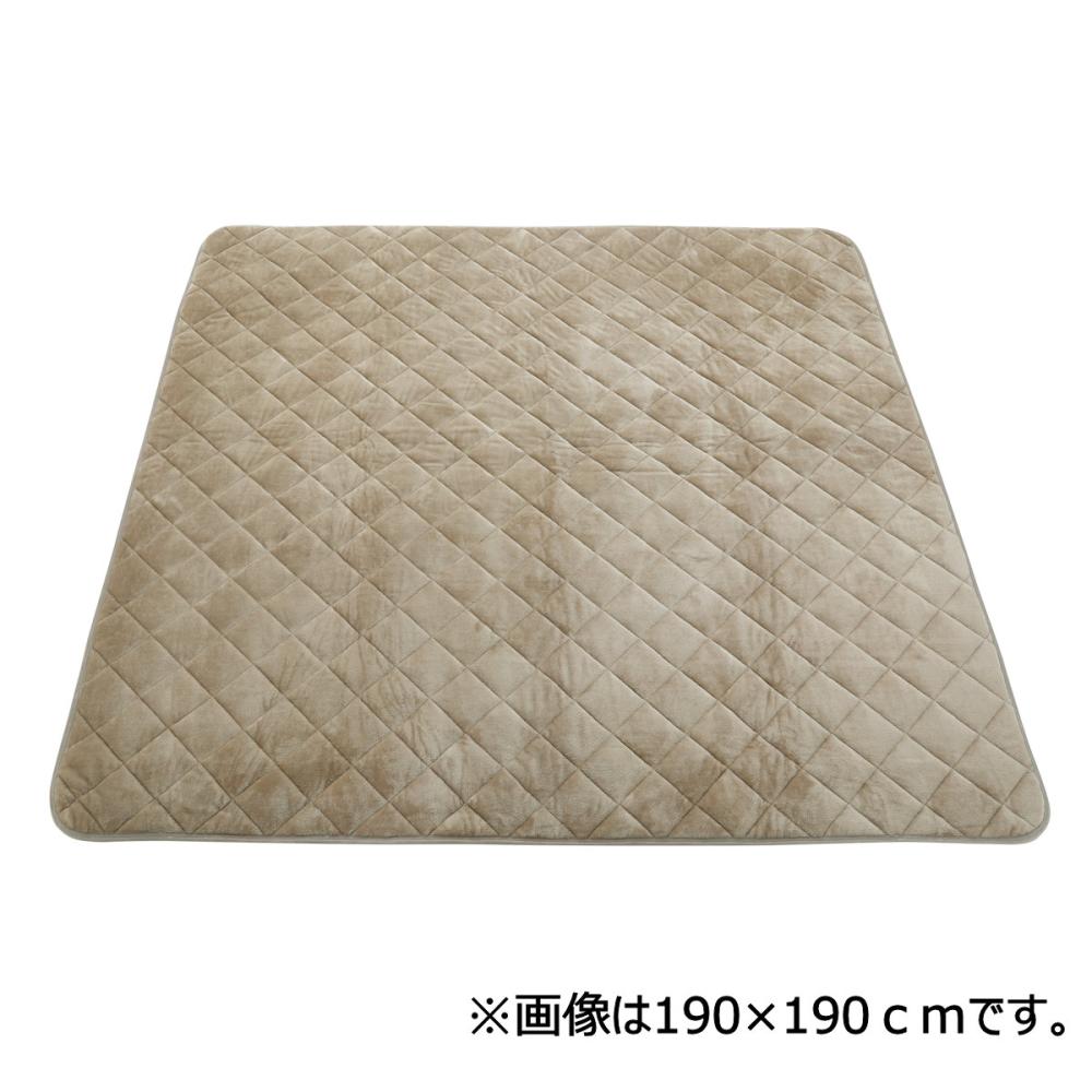 アテーナライフ　洗えるこたつ敷布団　長方形　２４０×１９０ｃｍ