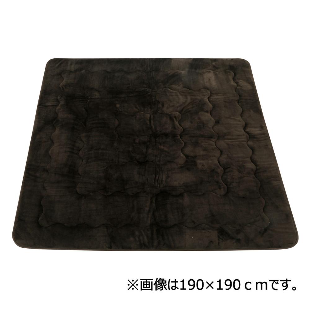 アテーナライフ　消臭わた入りボリュームこたつ敷布団　長方形　２４０×１９０ｃｍ