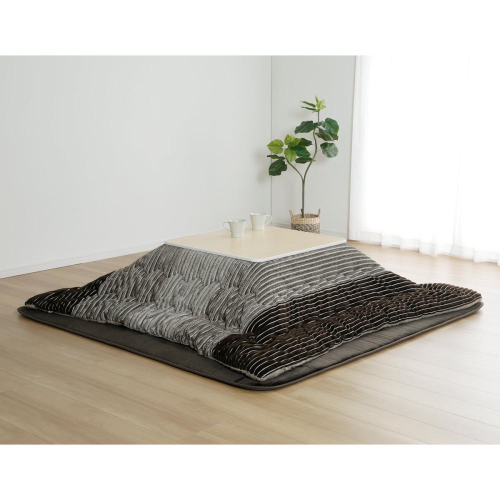 アテーナライフ　暖プラス　こたつ掛布団　グラデ　正方形　１９０×１９０ｃｍ