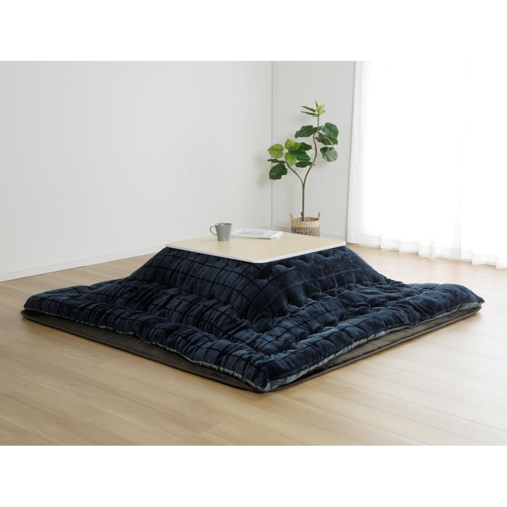 アテーナライフ　大判こたつ掛布団　ブラッシュ　リバーシブル　２０５×２０５ｃｍ