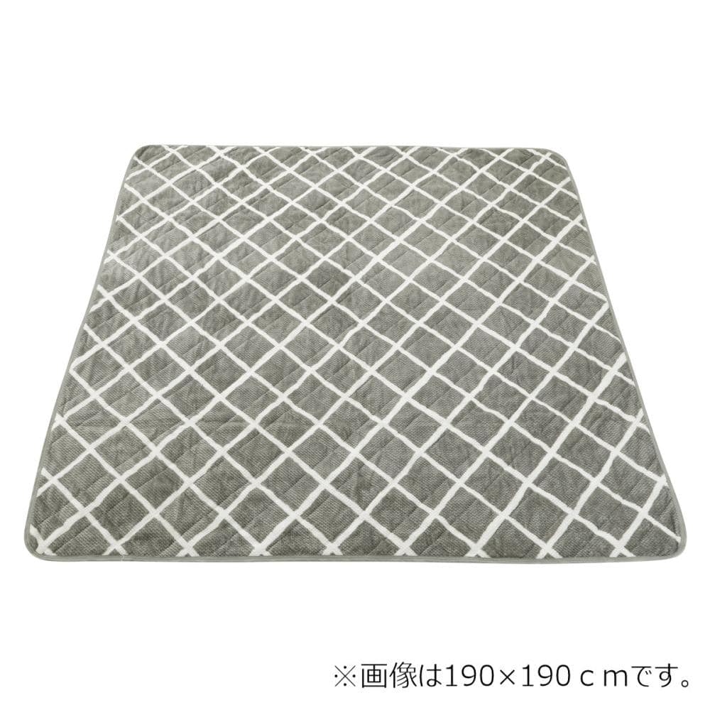 アテーナライフ　マルチカバー　グラフ　長方形　２４０×１９０ｃｍ