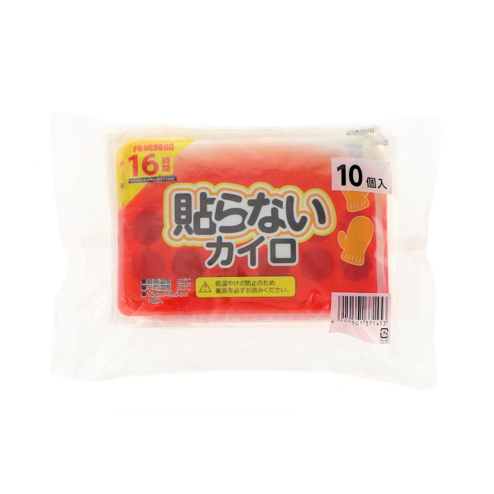 貼らないカイロ　約１６時間持続　１０個入り